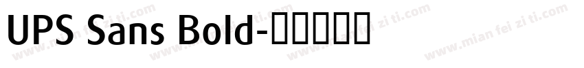 UPS Sans Bold字体转换